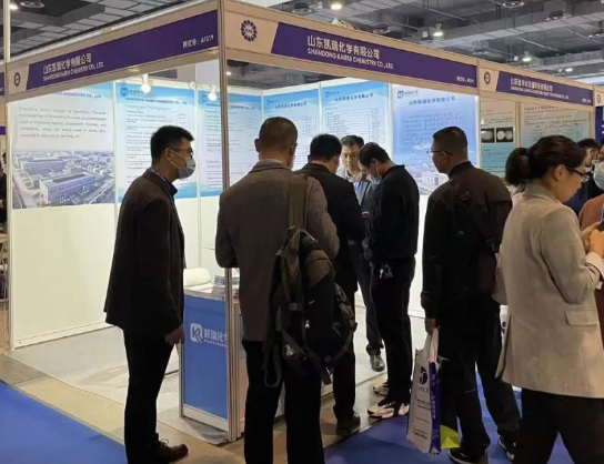 2023年國(guó)際表面活性劑和洗滌劑展覽會(huì) 2023年國(guó)際表面活性劑和洗滌劑展覽會(huì)