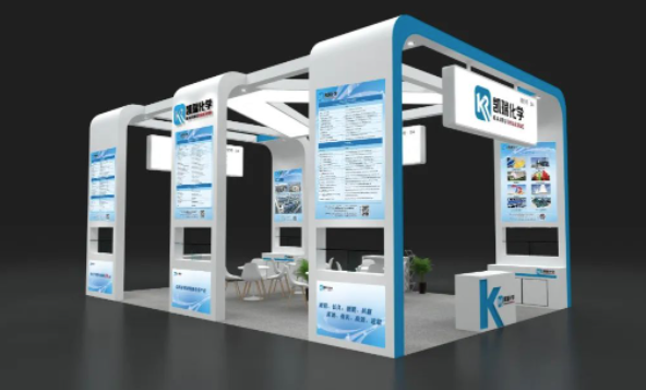 WATER CHEM展覽會(huì),WATER CHEM 2023水處理化學(xué)品技術(shù)及應(yīng)用展覽會(huì) image.png