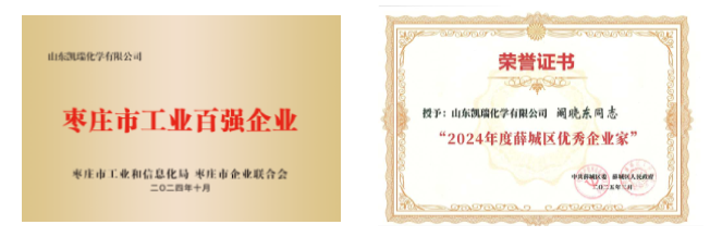 1742026754675156.png 新建項目(3).png