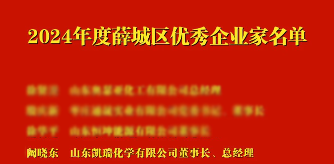 1742026771144501.png tupian1.png